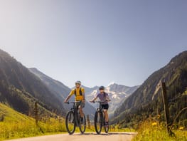 mhf-biken-stilluptal-mayrhofen-hippach-foto-phillip-geisler.jpg ©Phillip Geisler