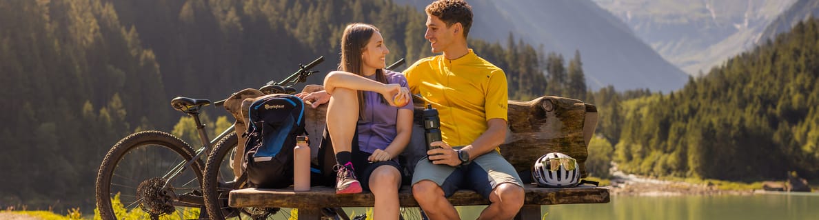 mhf-sommer-biken-mayrhofen-stilluptal-foto-phillip-geisler.jpg mhf-sommer-biken-mayrhofen-stilluptal-foto-phillip-geisler.jpg