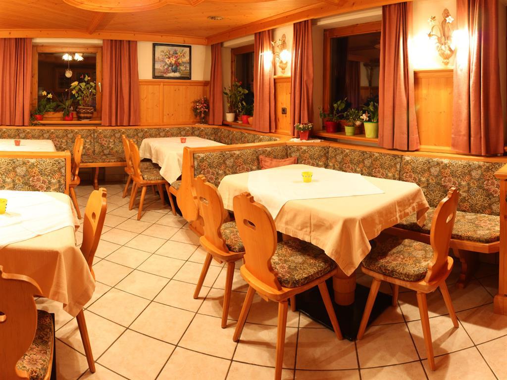 feratel-Gästehaus Bliem - Gästehaus Bliem Mayrhofen - Frühstücksraum