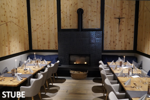 mys-Table reservation at restaurant Schnogerei-import_3a7afab8-f095-4d46-a24f-443fa18843ab.png