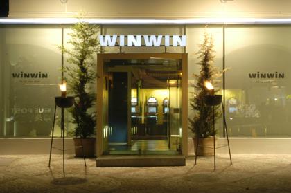 mys-WINWIN- Cafe, Bar & Spiel-Media Upload