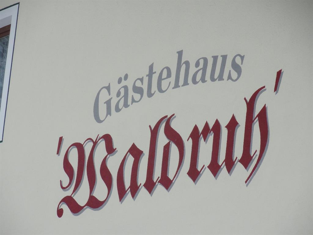 feratel-Haus Waldruh - Haus Waldruh Mayrhofen - Hausanschrift