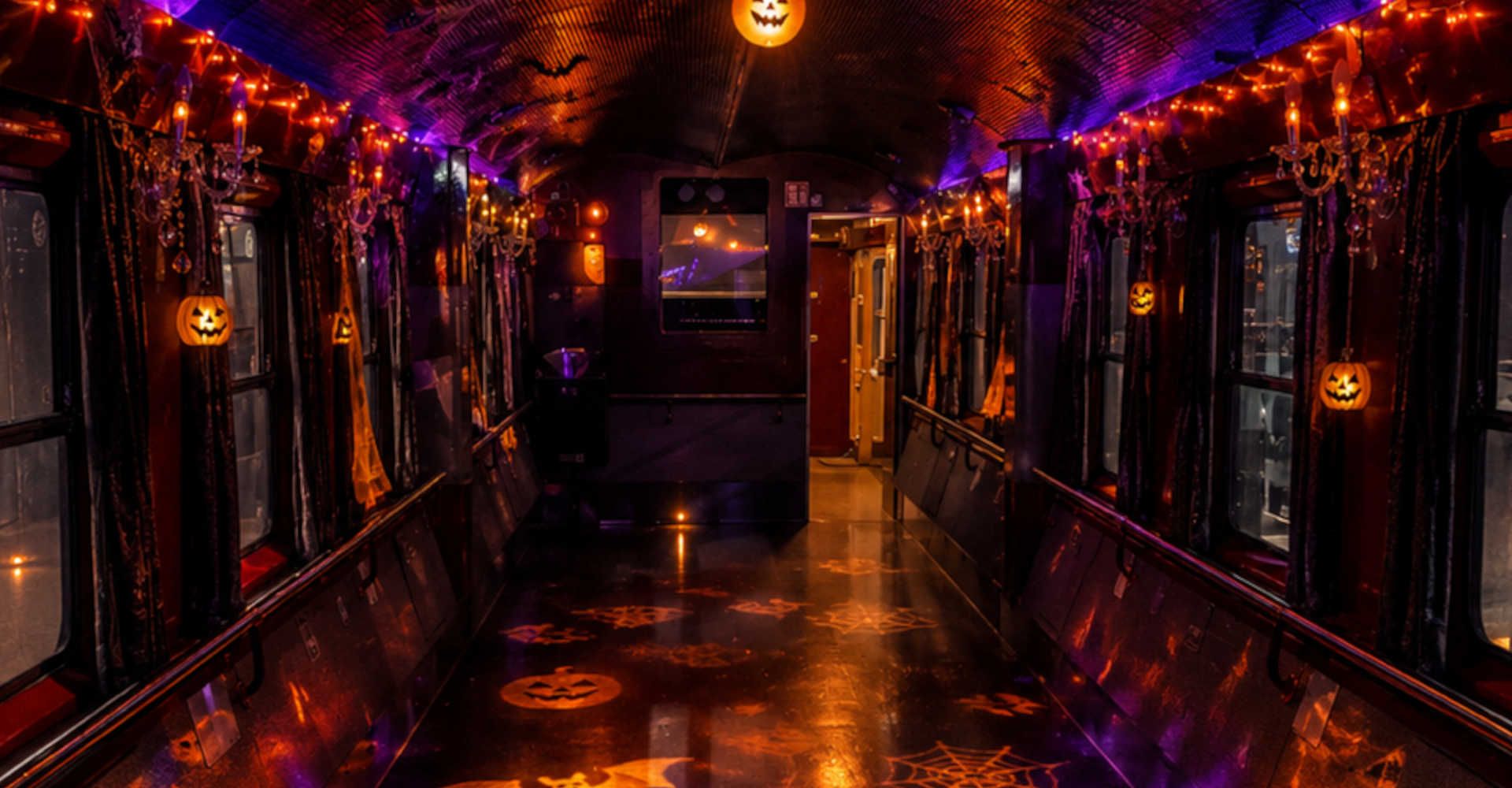 Halloween Discowagon