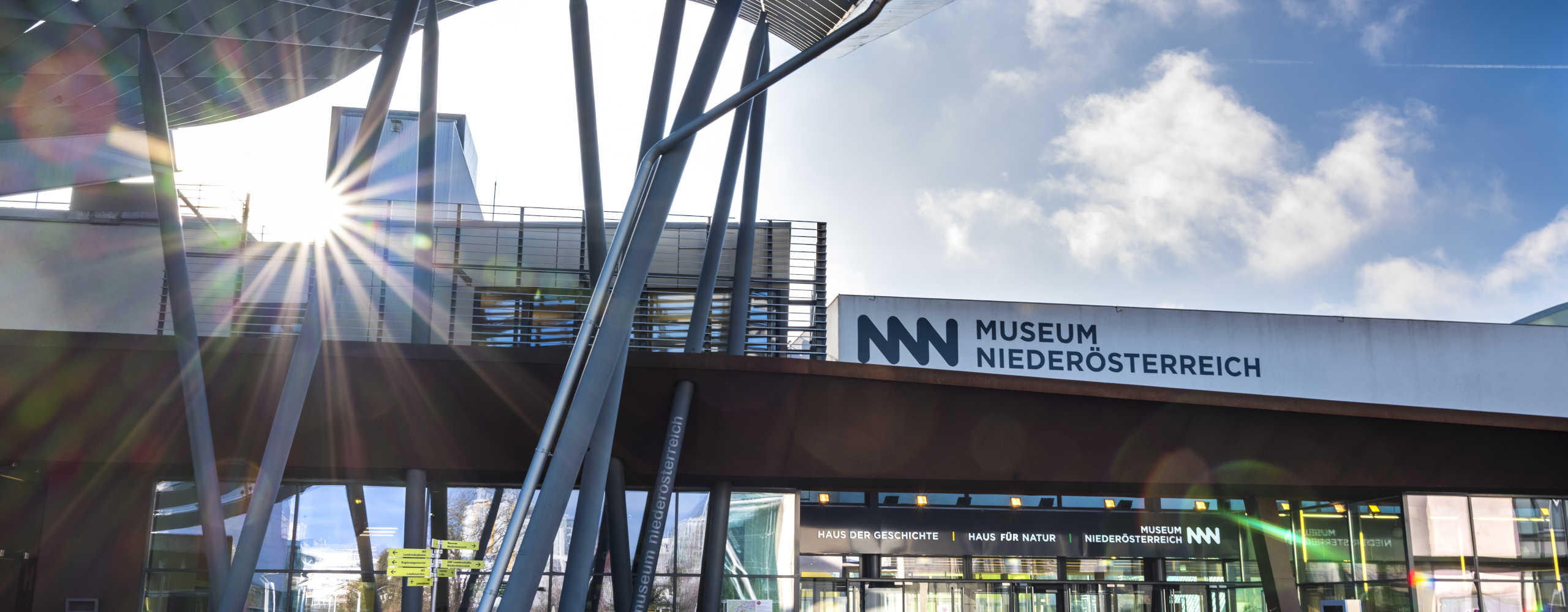 Exterior view of the Museum of Lower Austria