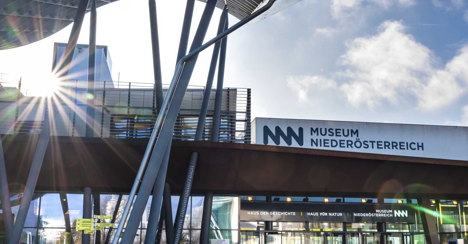 Außenansicht Museum Niederösterreich