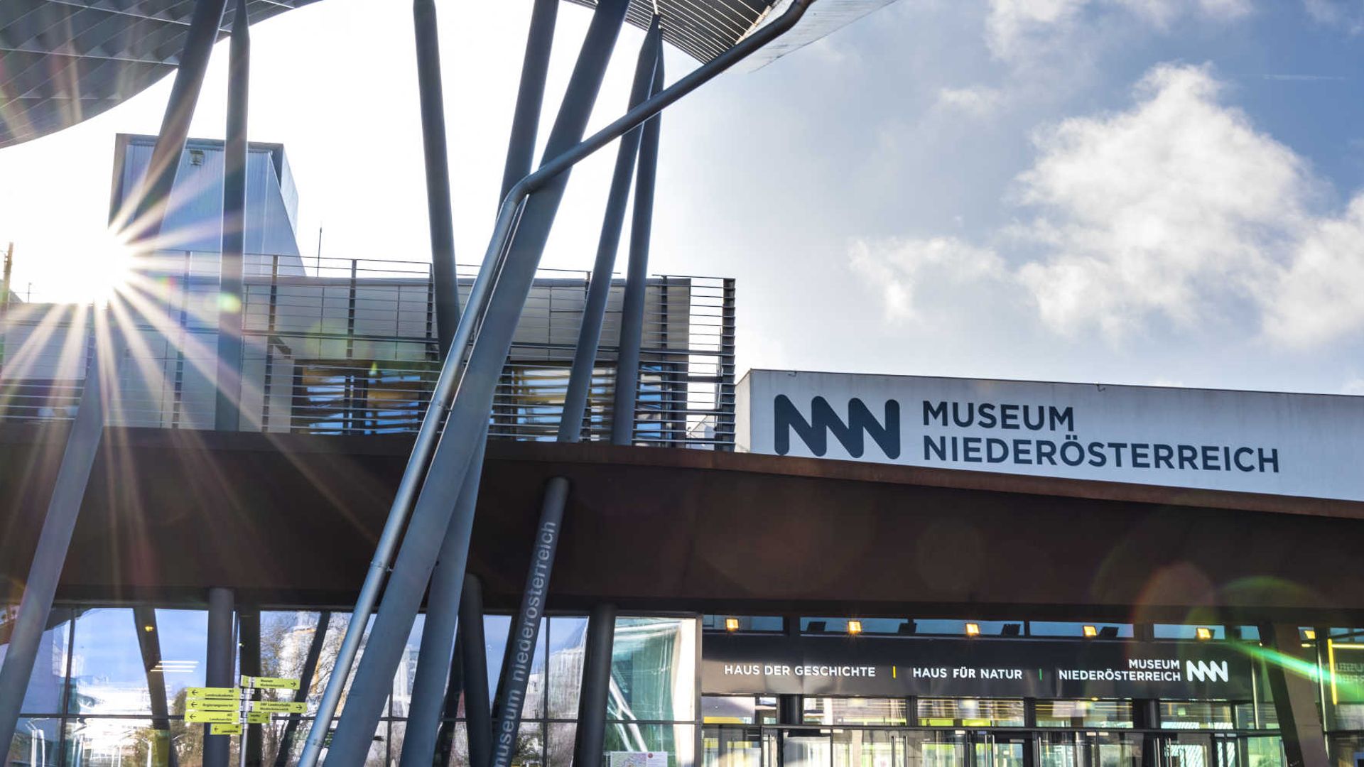 Exterior view of the Museum of Lower Austria