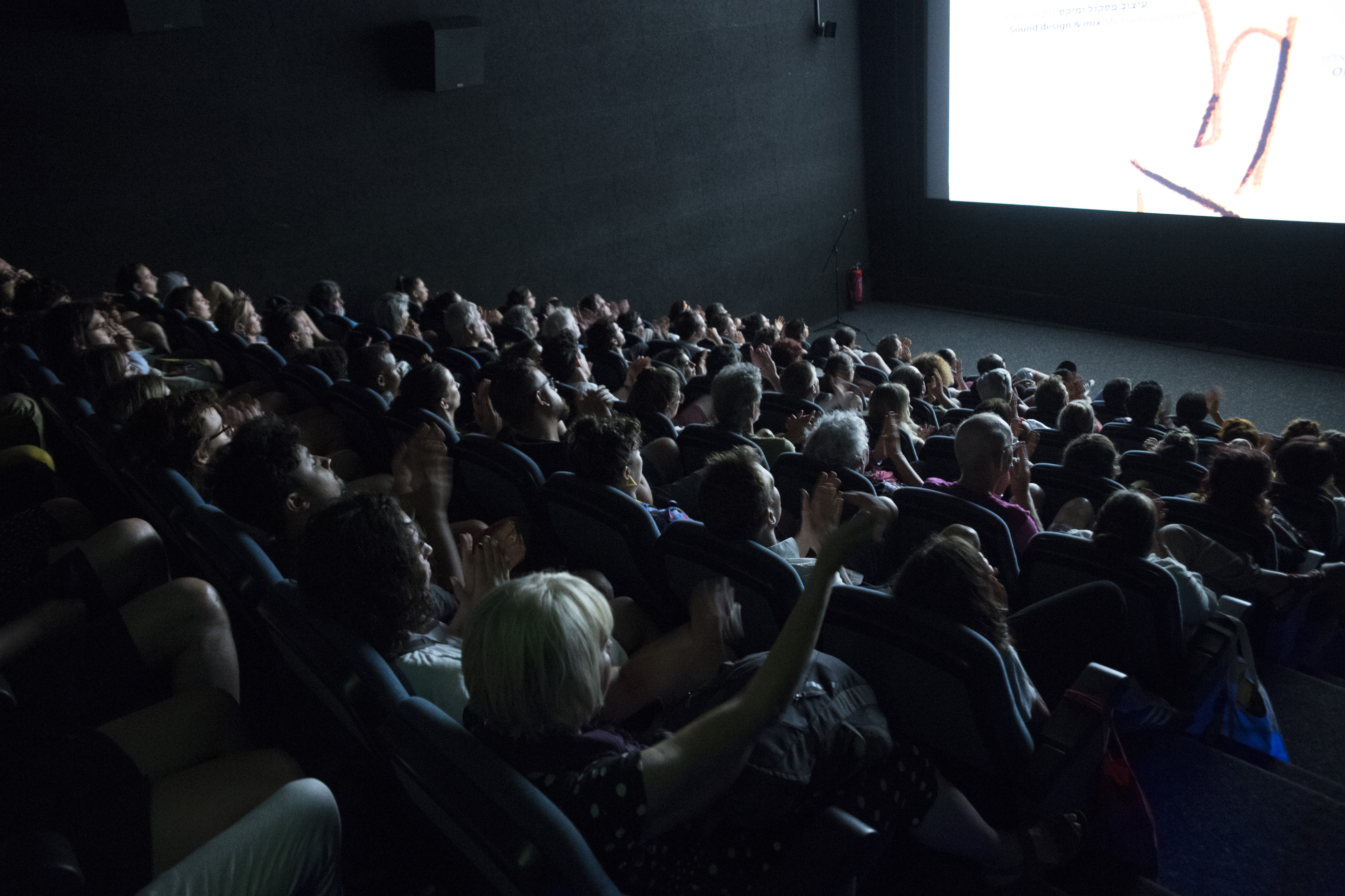 mys-Locarno Film Festival - Day Pass-Locarno Film Festival