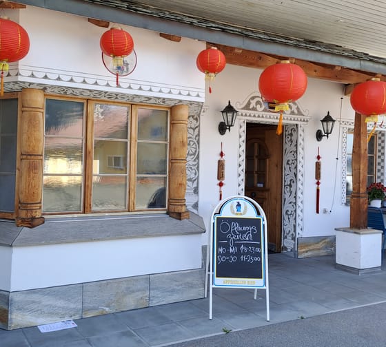 Xiang - Yu Chinarestaurant