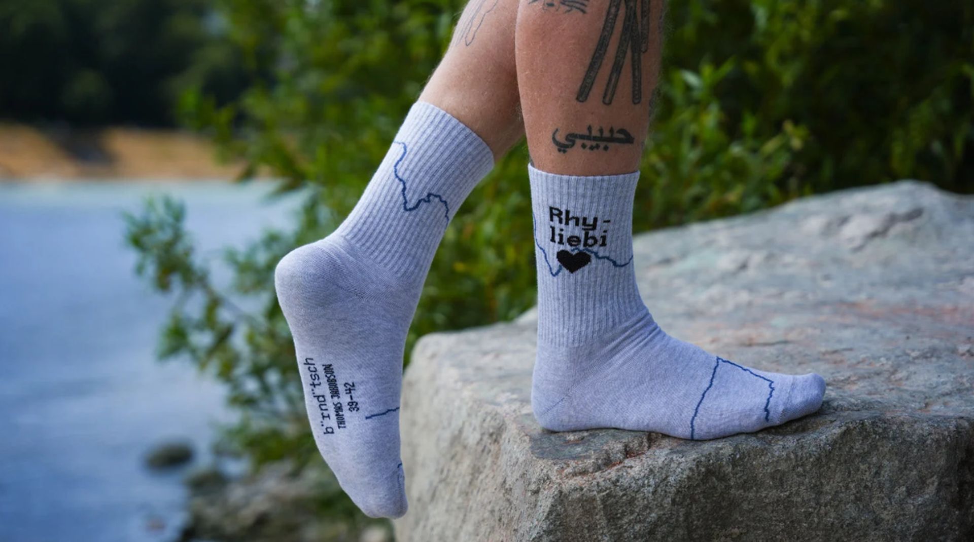 Rhyliebi-Socken